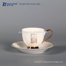 Hot Sale Brand Printable Golden Brim Fine Bone China Mug Cup And Saucer Set